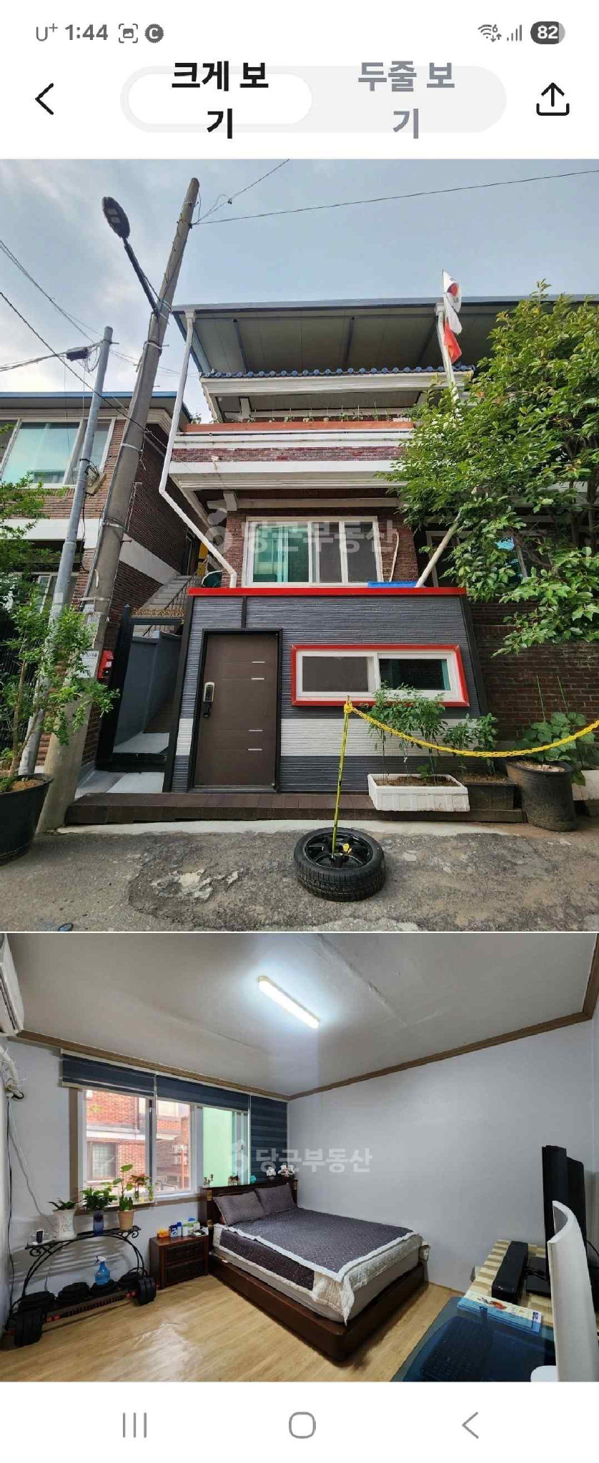 충북대3분거리